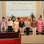 여전도회 헌신예배