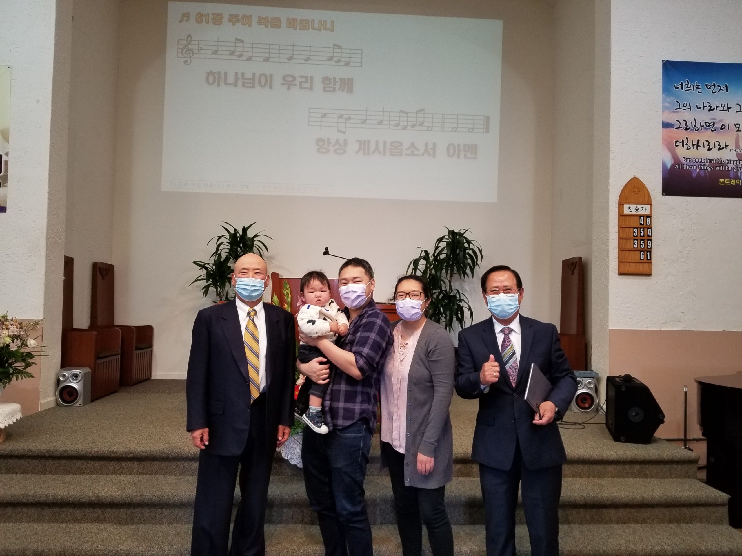 벤자민 돌 감사