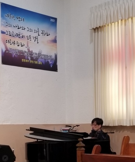 정성원 목사 찬양