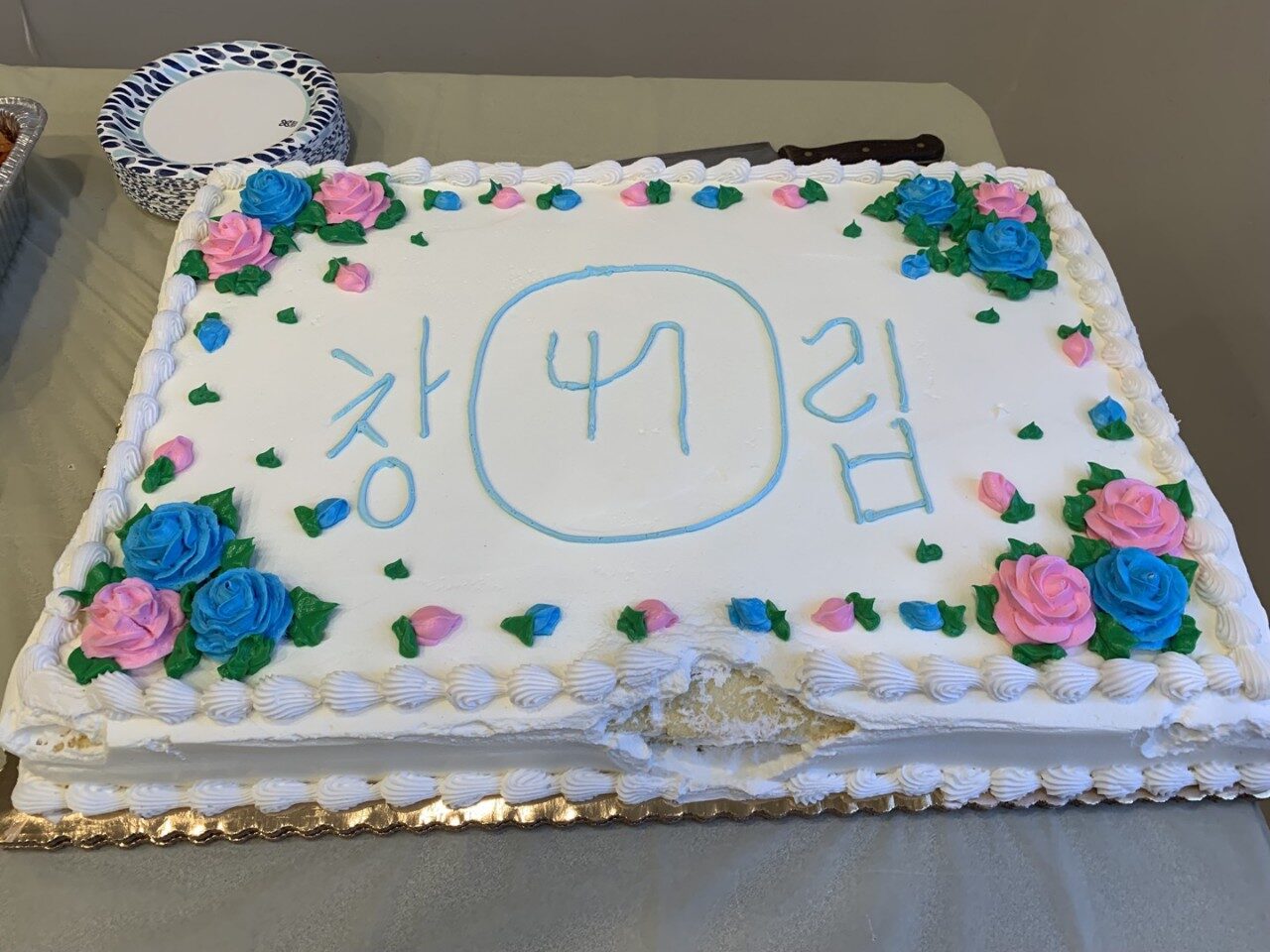 교회창립 47주년 기념 부흥회