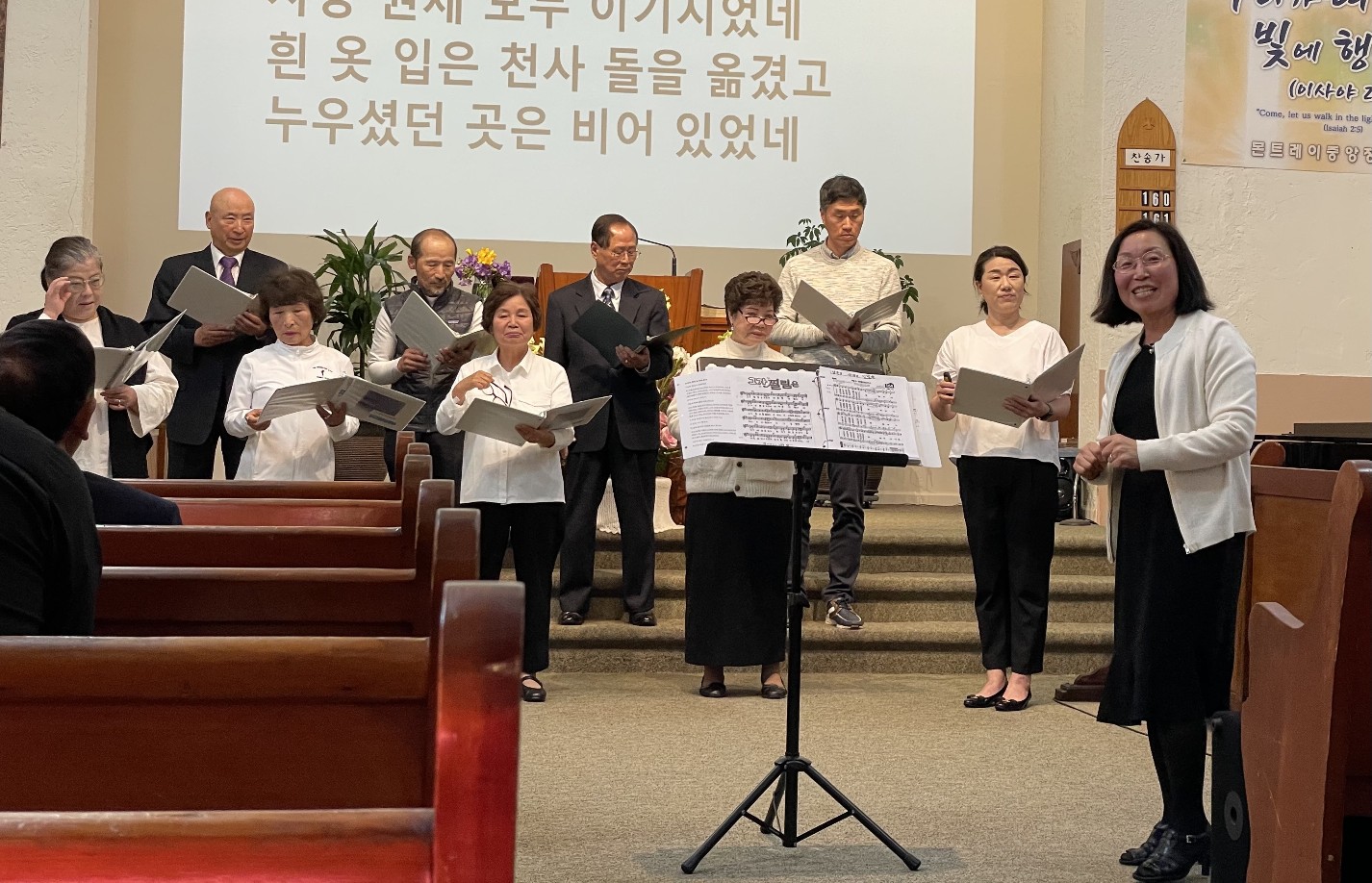 부활절 감사 찬양